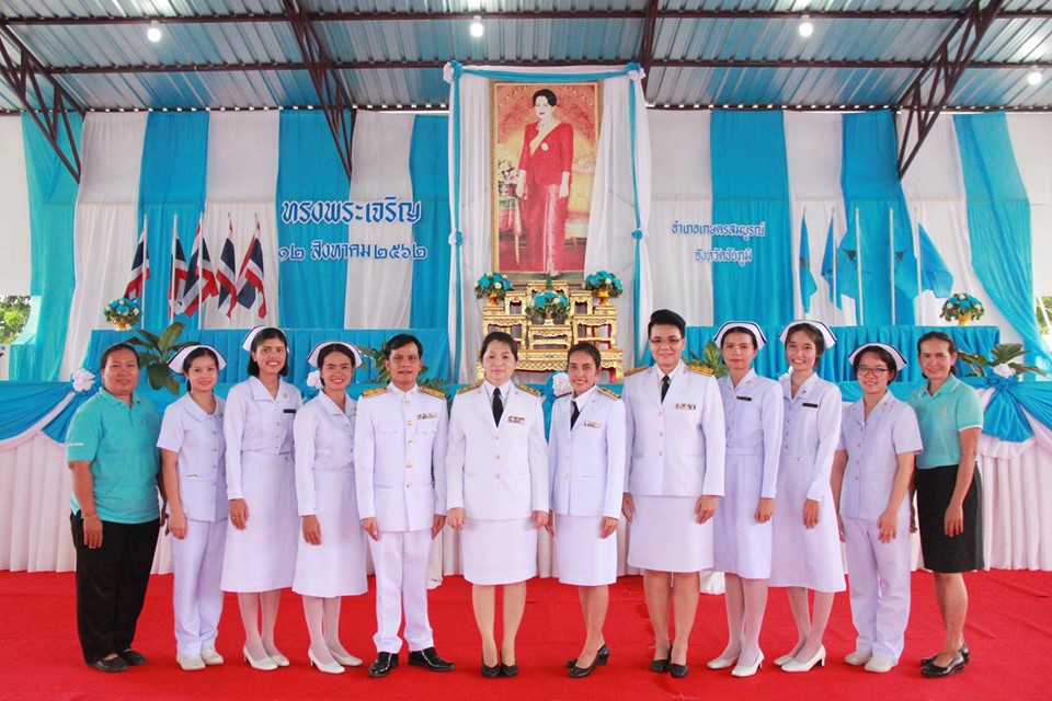 กิจกรรมเนื่องในโอกาสเฉลิมพระชนมพรรษาสมเด็จพระนางเจ้าสิริกิติ์ พระบรมราชินีนาถ พระบรมราชชนนีพันปีหลวง ประจำปีพุทธศักราช 2562