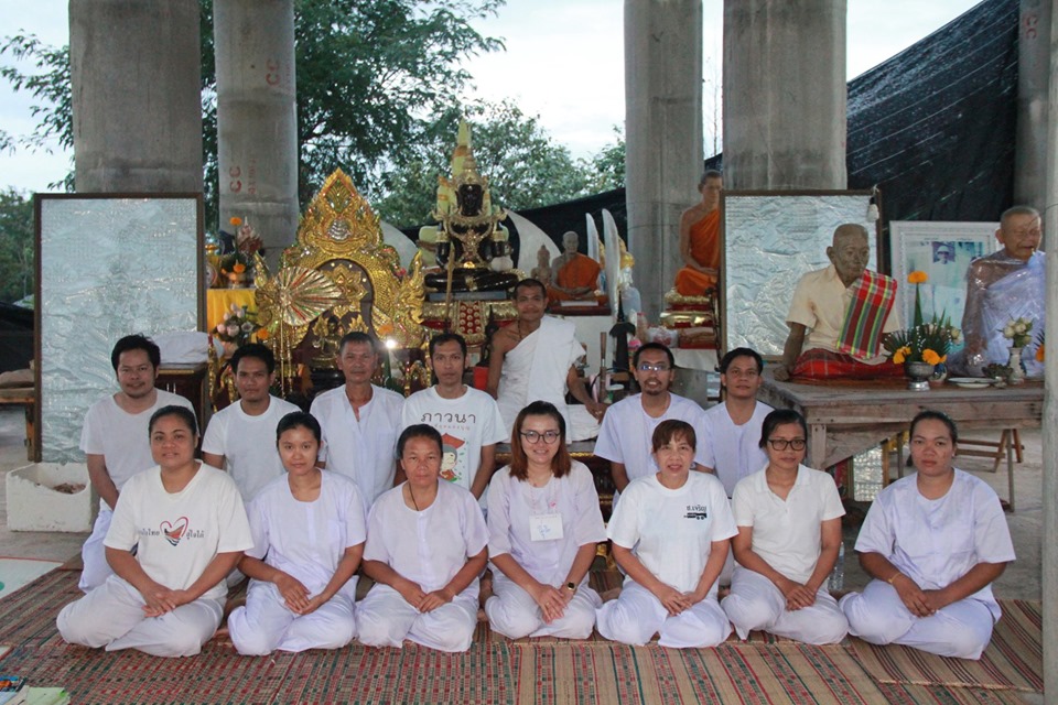 โครงการพัฒนาบุคลากรสาธารณสุขให้เกิดปัญญาและสันติสุข รุ่นที่ 1