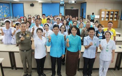 งานประชุมโครงการช่วยเหลือเด็ก และสตรีที่ถูกกระทำรุนแรง ปีงบประมาณ 2562