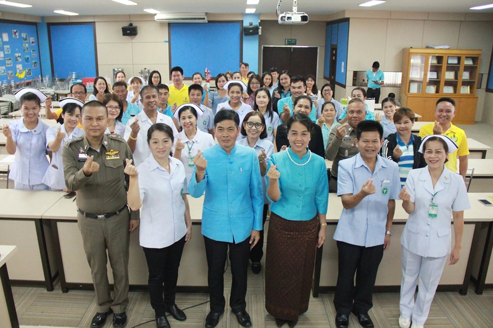 งานประชุมโครงการช่วยเหลือเด็ก และสตรีที่ถูกกระทำรุนแรง ปีงบประมาณ 2562