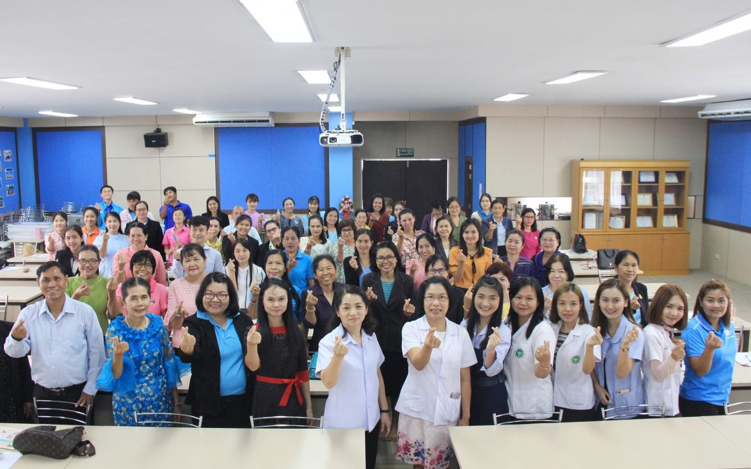 โครงการยิ้มสดใส เด็กไทยฟันดี ปีงบประมาณ 2562