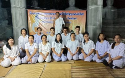 โครงการพัฒนาบุคลากรสาธารณสุขให้เกิดปัญญาและสันติสุข รุ่นที่ 3