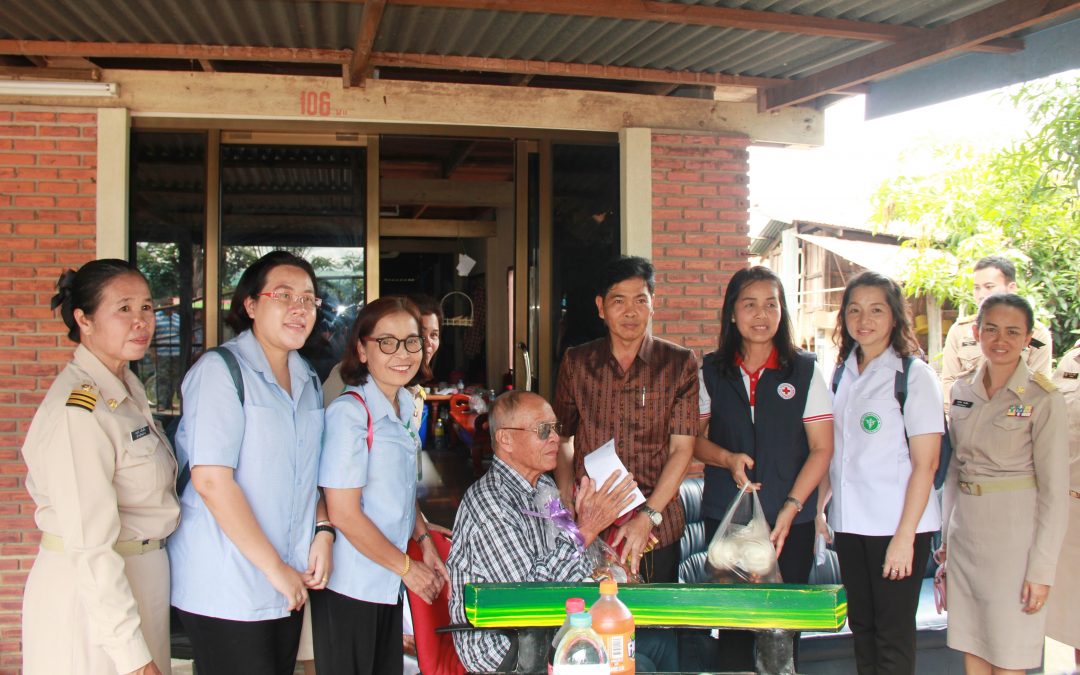 อำเภอยิ้มเคลื่อนที่ (Amphoeyim Mobile Service) ณ โรงเรียนบ้านโนนตุ่น ตำบลกุดเลาะ อำเภอเกษตรสมบูรณ์ จังหวัดชัยภูมิ