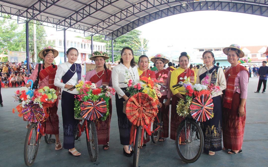 งานส่งเสริมและสืบสานตำนาน สาวบ้านแต้ ประจำปี 2562