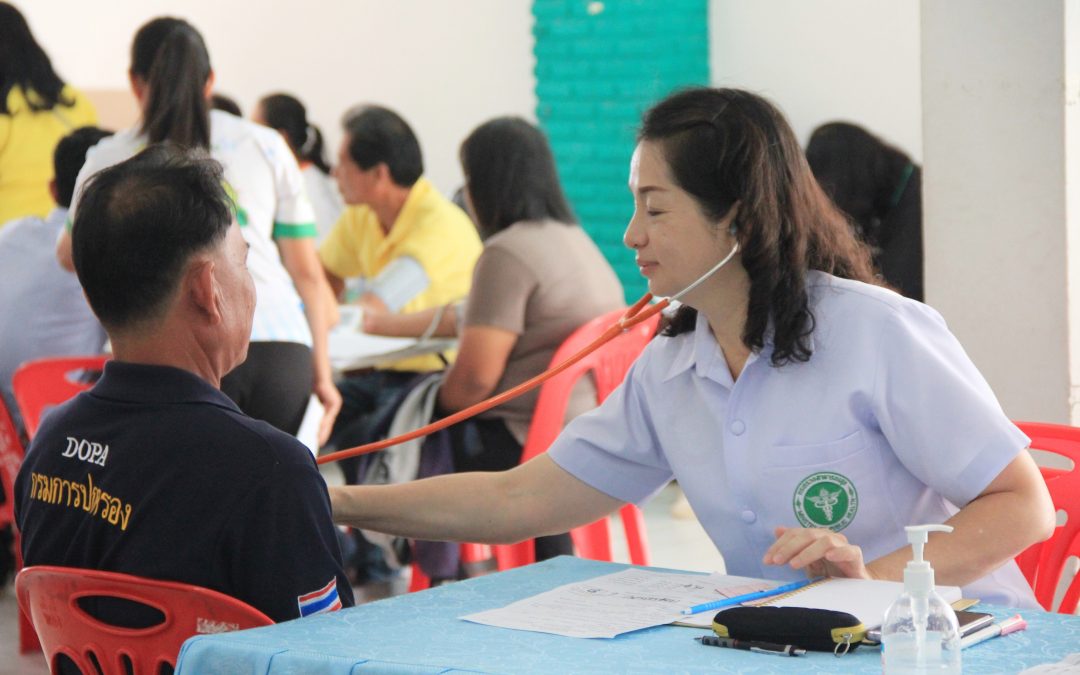 บริจาคโลหิต ดวงตา และอวัยวะ ประจำเดือนกันยายน 2562 โดยเหล่ากาชาดจังหวัดชัยภูมิ