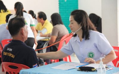 บริจาคโลหิต ดวงตา และอวัยวะ ประจำเดือนกันยายน 2562 โดยเหล่ากาชาดจังหวัดชัยภูมิ