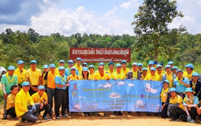 จิตอาสา ปลูกต้นไม้บริเวณป่าโล่ใหญ่ อำเภอเมือง จังหวัดชัยภูมิ