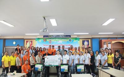 โครงการจัดหาอุปกรณ์ เครื่องช่วยเหลือ สำหรับบริการยืมอุปกรณ์ของผู้ป่วยดูแลต่อเนื่องที่บ้าน เขตพื้นที่รับผิดชอบของโรงพยาบาลเกษตรสมบูรณ์ จังหวัดชัยภูมิ ปีงบประมาณ 2562