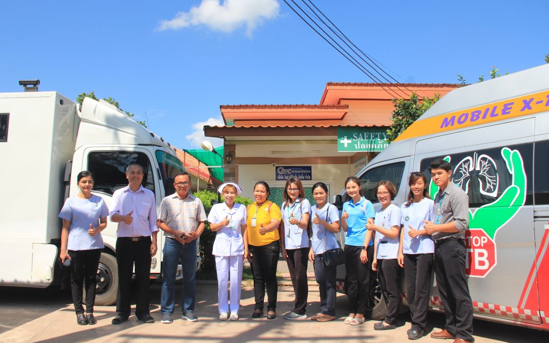 บริการตรวจสุขภาพประจำปี สิทธิประกันสังคม ณ บริษัท ไทย พรีซิสชั่น คัทติ้ง จำกัด