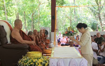 กฐินวัดป่าภูคีธรรมาราม ต.บ้านหัน อ.เกษตรสมบูรณ์ จ.ชัยภูมิ ประจำปี 2562