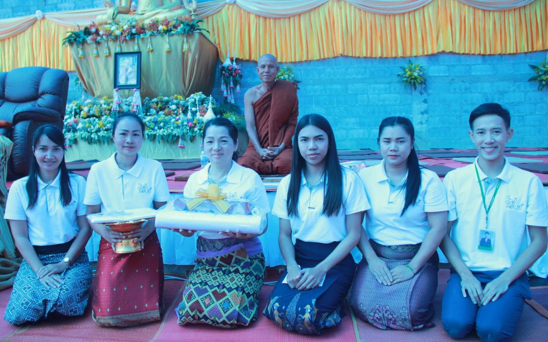 กฐินวัดบ่อทองคำธรรมาราม ต.ซับสีทอง อ.เมือง จ.ชัยภูมิ ประจำปี 2562