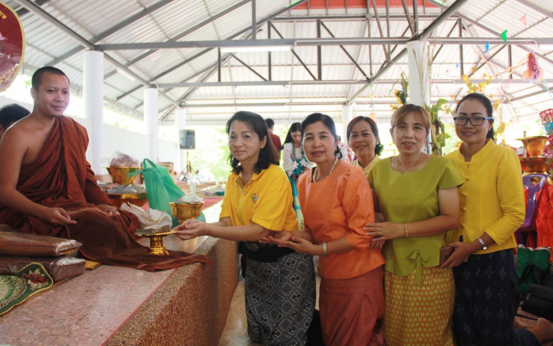 กฐินสำนักสงฆ์ร่มโพธิ์ทอง บ้านแก้งตาดไซ ต.โนนทอง อ.เกษตรสมบูรณ์ จ.ชัยภูมิ ประจำปี 2562