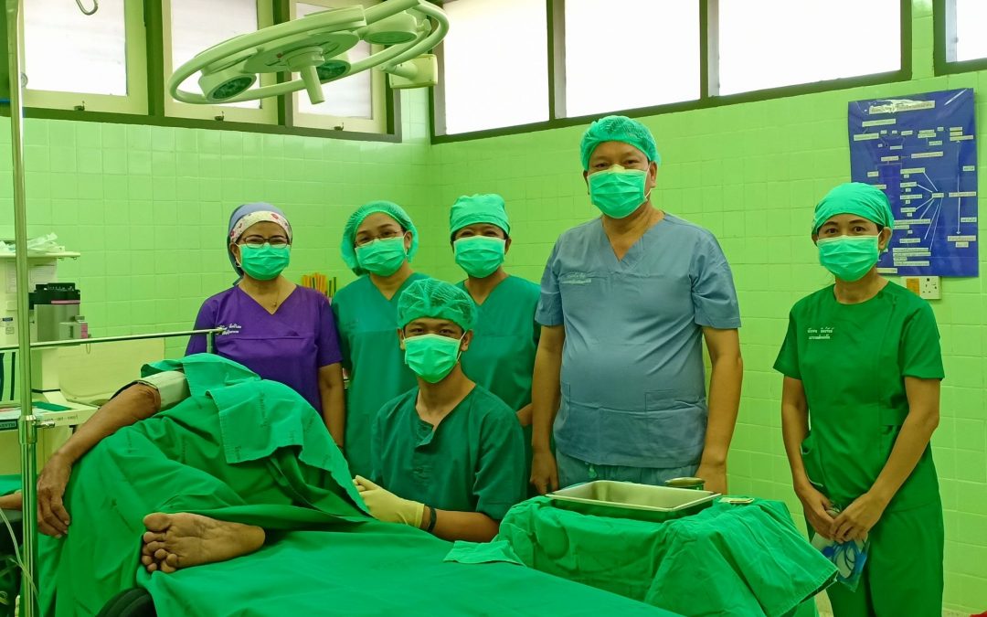 โครงการ ฟัน ตา เลื่อน