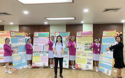 ประชุม HACC FORUM ครั้งที่ 13 ภายใต้แนว “Enhance Trust in Health Care”