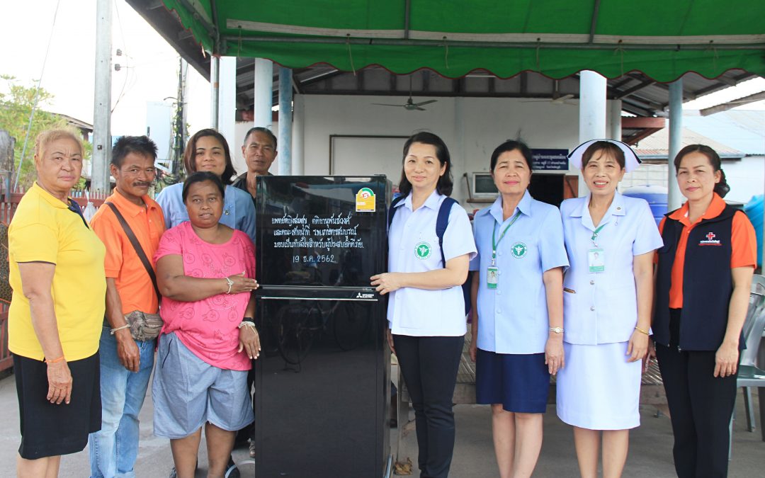 เยี่ยมให้กำลัง และมอบสิ่งของ เครื่องใช้ไฟฟ้า ให้แก่ครอบครัวผู้ประสบกับอัคคีภัย ณ พื้นพี่บ้านดอน ตำบลบ้านหัน อำเภอเกษตรสมบูรณ์