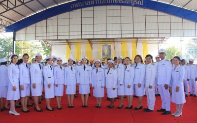 วันพ่อแห่งชาติ ประจำปี 2562