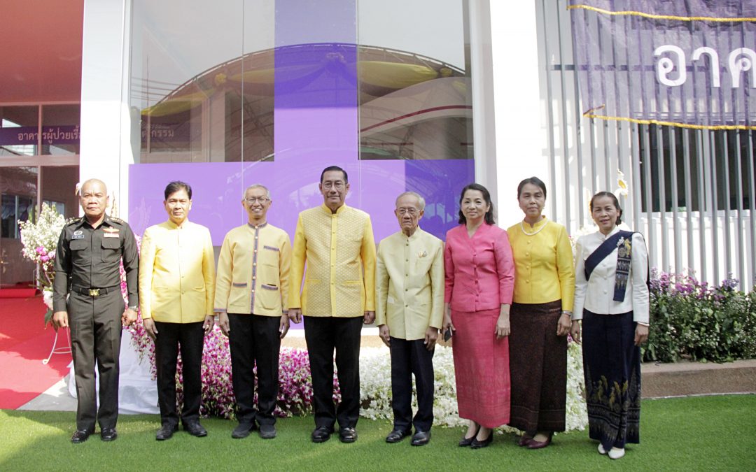 พิธีมอบอาคารโรคเรื้อรังและทันตกรรม โรงพยาบาลเกษตรสมบูรณ์