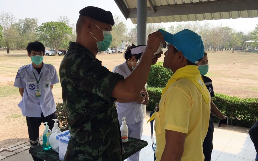 โครงการฝึกทักษะชุดปฏิบัติการจิตอาสาภัยพิบัติ ประจำองค์กรปกครองส่วนท้องถิ่น เทศบาลตำบลเกษตรสมบูรณ์, เทศบาลตำบลบ้านเป้า, เทศบาลตำบลบ้านเดื่อ และองค์การบริหารส่วนตำบลบ้านเป้า