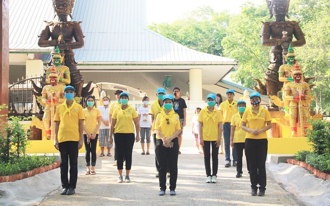 จิตอาสา ปลูกต้นไม้ วัดป่าห้วยกุ่ม