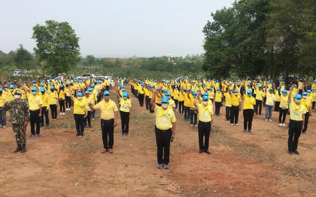 กิจกรรมจิตอาสา “ทำแนวกันไฟป่า” เนื่องในโครงการ“ความสุขจากพ่อ สู่พื้นแผ่นดิน” จังหวัดชัยภูมิ รอบที่ 6