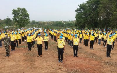 กิจกรรมจิตอาสา “ทำแนวกันไฟป่า” เนื่องในโครงการ“ความสุขจากพ่อ สู่พื้นแผ่นดิน” จังหวัดชัยภูมิ รอบที่ 6