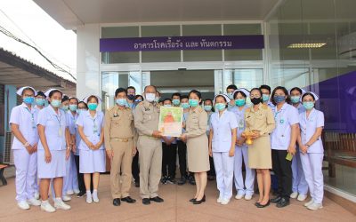 ผู้ว่าราชการจังหวัดชัยภูมิ พร้อมด้วยคณะ ได้มีการตรวจเยี่ยมการดำเนินงาน ของโรงพยาบาลเกษตรสมบูรณ์