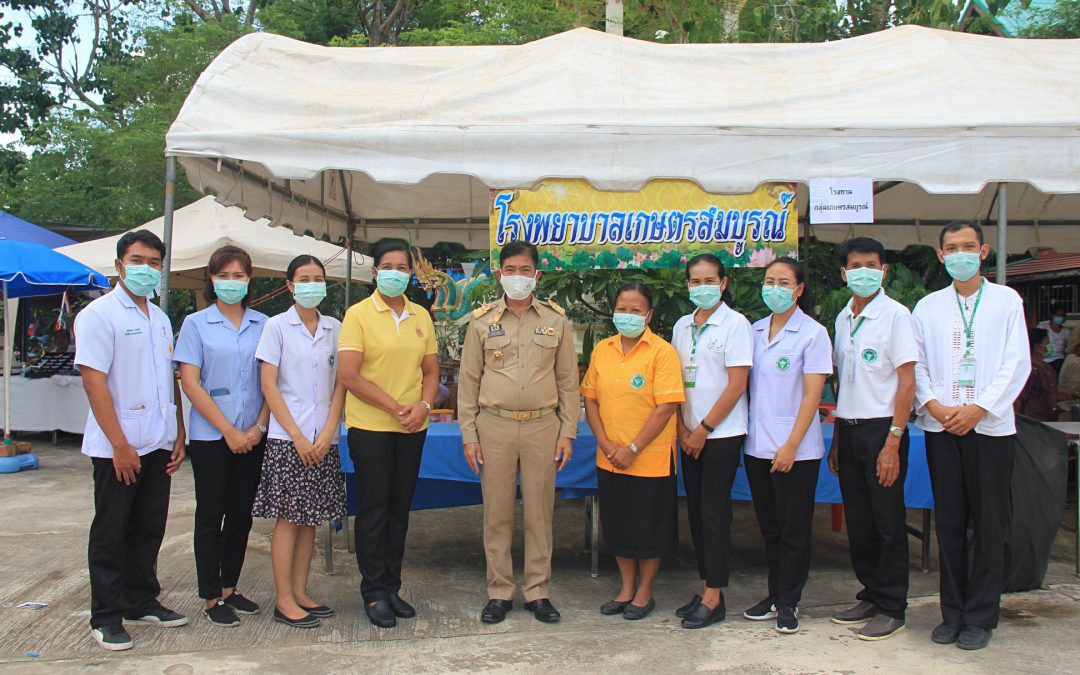 งานฉลองรับตราตั้ง เจ้าคณะอำเภอเกษตรสมบูรณ์ พระครูโพธิธรรมประยุต เจ้าอาวาสวัดโพธิ์ศรี ณ วัดโพธิ์ศรี ตำบลบ้านเดื่อ อำเภอเกษตรสมบูรณ์