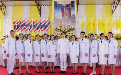 พิธีเฉลิมพระเกียรติสมเด็จพระเจ้าอยู่หัวมหาวชิราลงกรณ บดินทรเทพยวรางกูร เนื่องในวันเฉลิมพระชนมพรรษา ประจำปี 2563