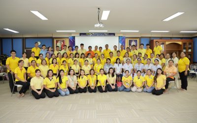 กิจกรรมประชุมใหญ่โรงพยาบาลเกษตรสมบูรณ์ เพื่อเป็นการสร้างความรักและสามัคคี ให้เกิดกับเจ้าหน้าที่ผู้ปฏิบัติงาน