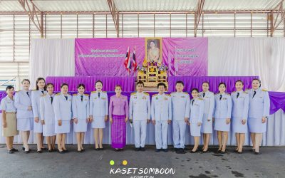 กิจกรรมเนื่องในโอกาสเฉลิมพระชนมพรรษาสมเด็จพระนางเจ้าสิริกิติ์ พระบรมราชินีนาถ พระบรมราชชนนีพันปีหลวง ประจำปีพุทธศักราช 2566