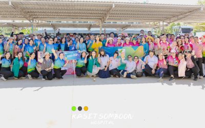 กิจกรรมกีฬาสีสัมพันธ์ 2567