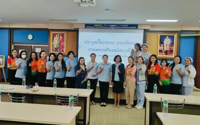 ประชุมพัฒนางานอนามัยแม่และเด็ก เครือข่ายอำเภอเกษตรสมบูรณ์