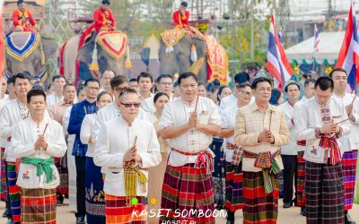 พิธีเปิดงานพระไกรสิงหนาท ประจำปี 2567