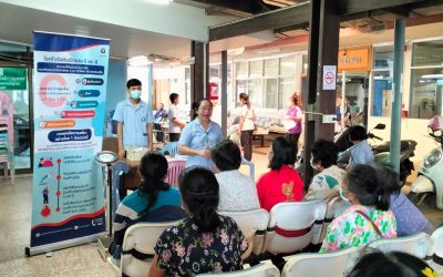 รณรงค์คัดกรองโรคติดเชื้อไวรัสตับอักเสบบีและซีในประชากรกลุ่มเสี่ยง