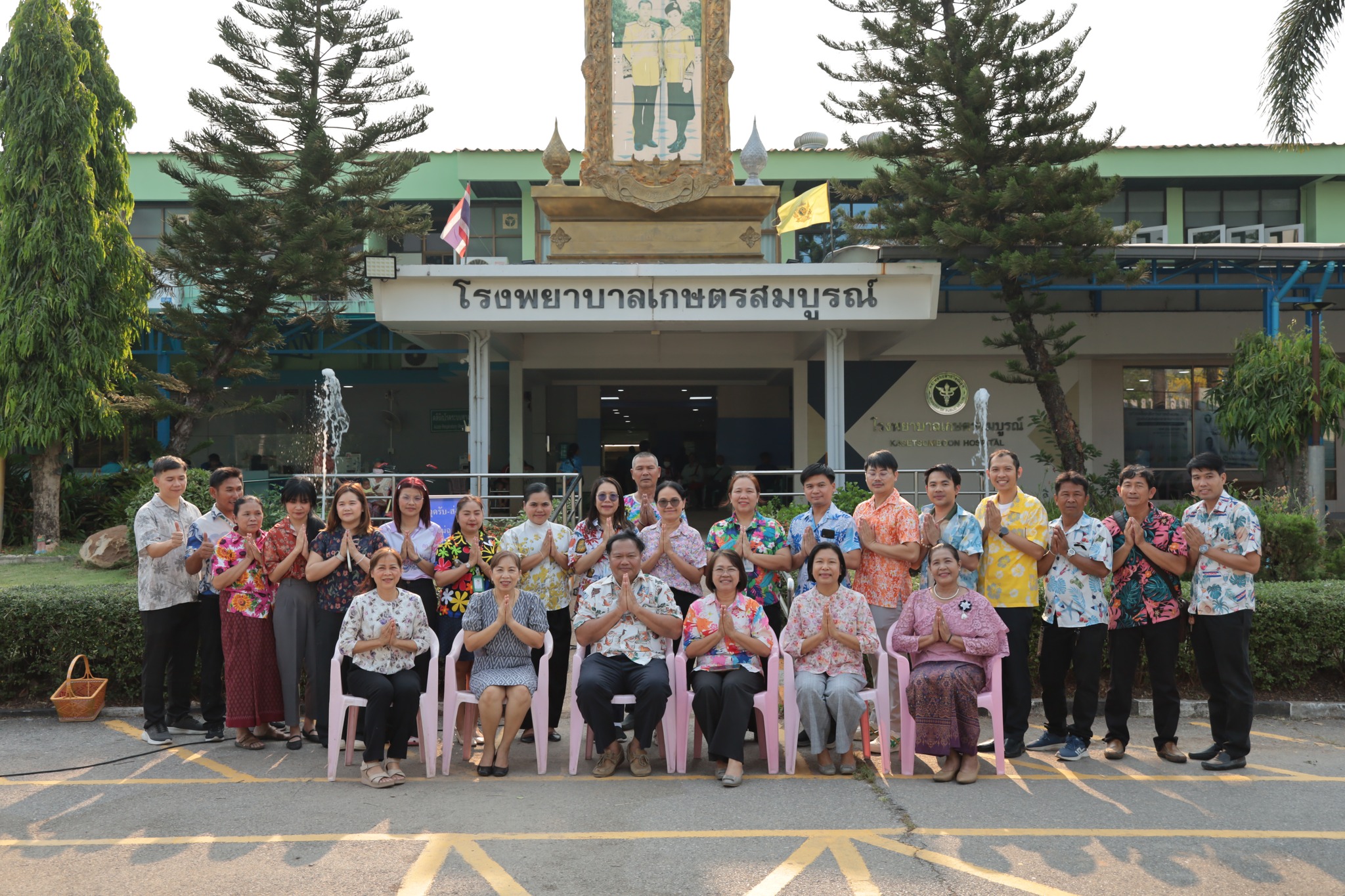 ๖๐ ปี โรงพยาบาลเกษตรสมบูรณ์ คณะเจ้าหน้าที่ร่วมพิธีทำบุญประจำปี และพิธีไหว้ศาลพระภูมิ วันศุกร์ที่ ๑๐ เมษายน ๒๕๖๙ เวลา ๐๗.๐๐ น.