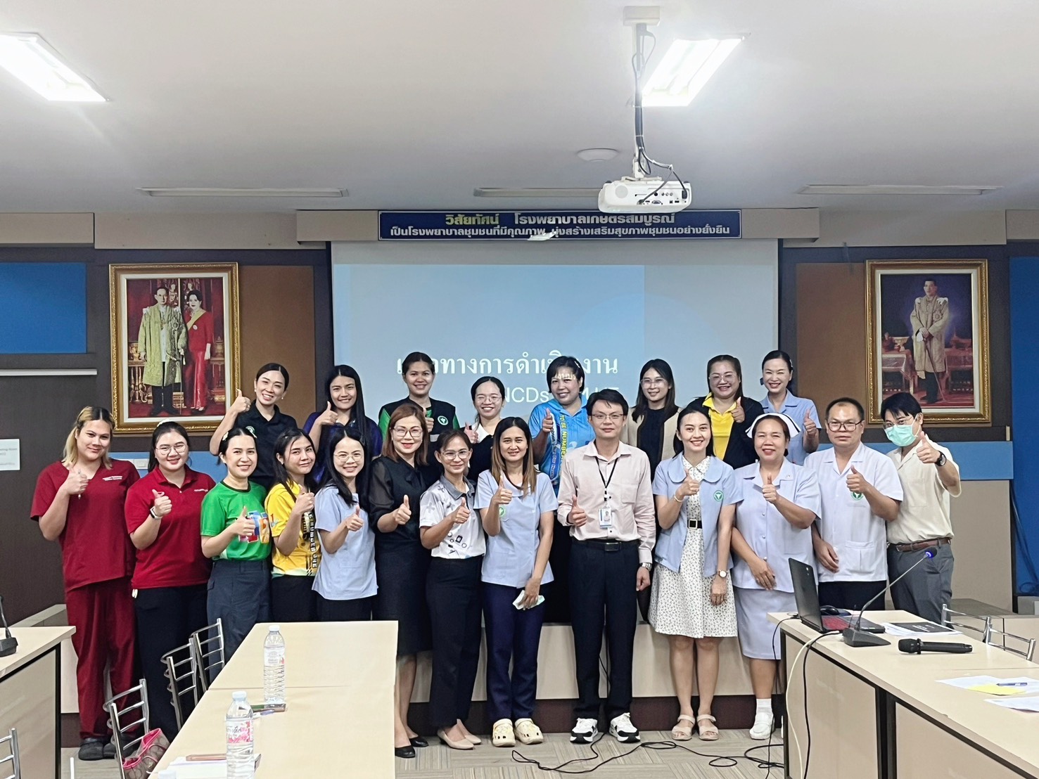 ประชุมติดตามการดำเนินงาน Service Plan สาขา โรคเบาหวานและโรคความดันโลหิตสูง เพื่อติดตามผลการดำเนินงานตามตัวชี้วัดสำคัญ แลกเปลี่ยนเรียนรู้ ปัญหา อุปสรรคการดำเนินงานและกำหนด action plan